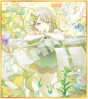 Amazon.co.jp: 『プロジェクトセカイ カラフルステージ！ feat. 初音